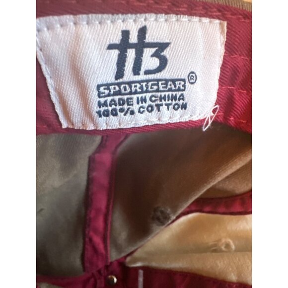 Tootsie Roll Owl "How Many Licks" Adjustable Cap - Picture 7 of 8